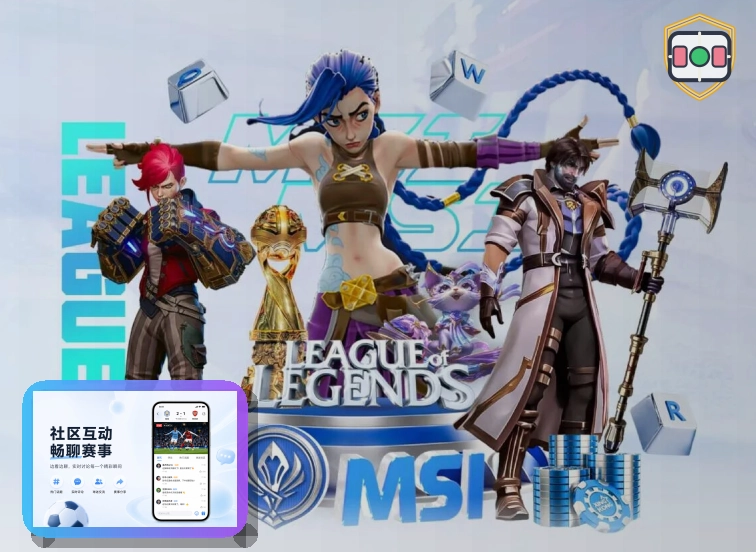 MK体育App、网页版和跳转入口：App Store入口