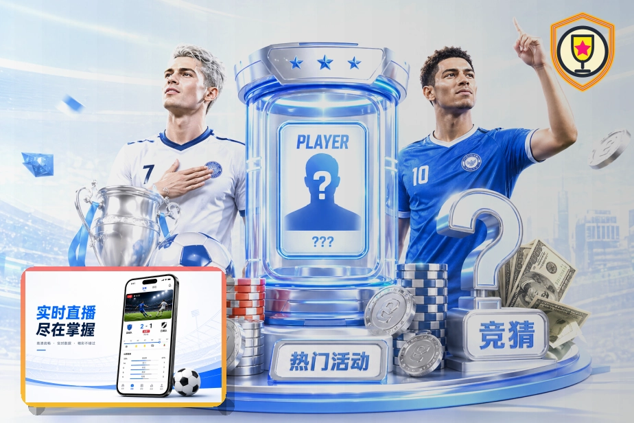 MK体育 综合体育赛事