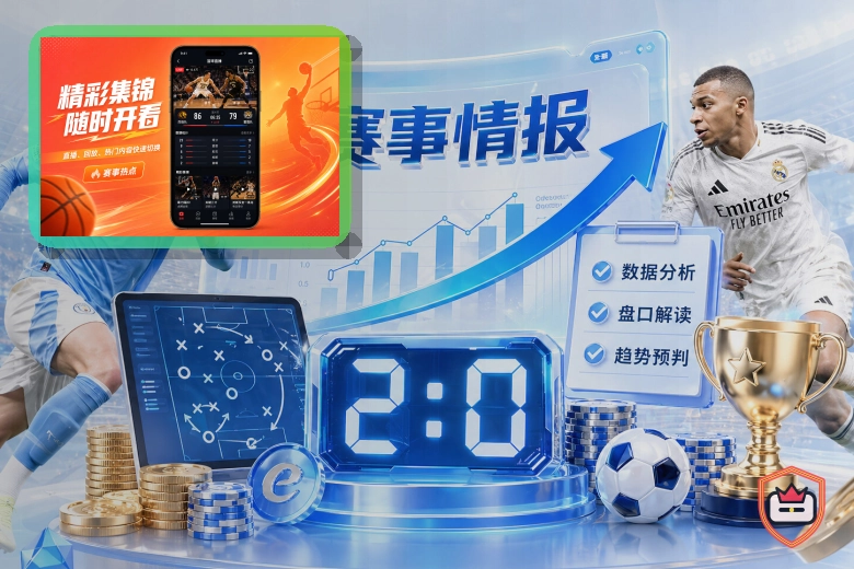 MK体育 网球大满贯赛程