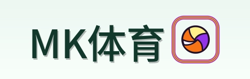 MK体育 Logo